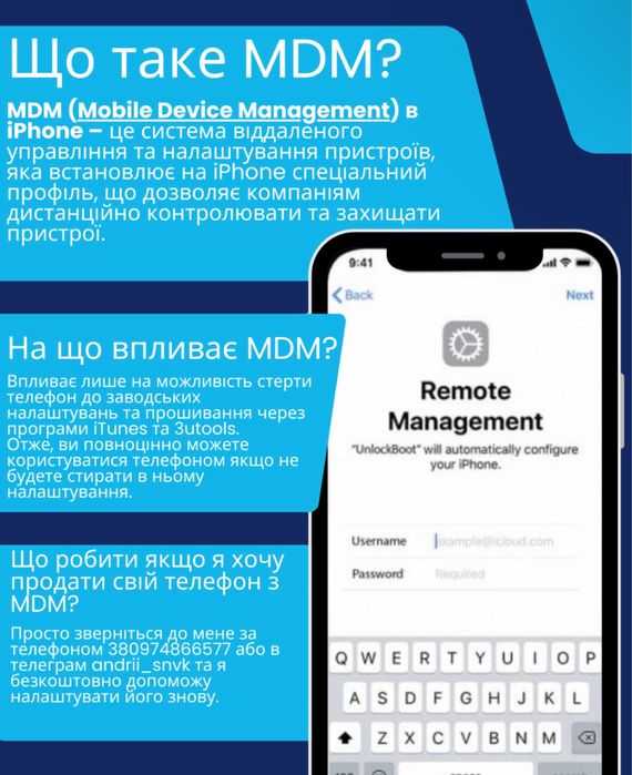 iPhone 15 128 Gb neverlock mdm