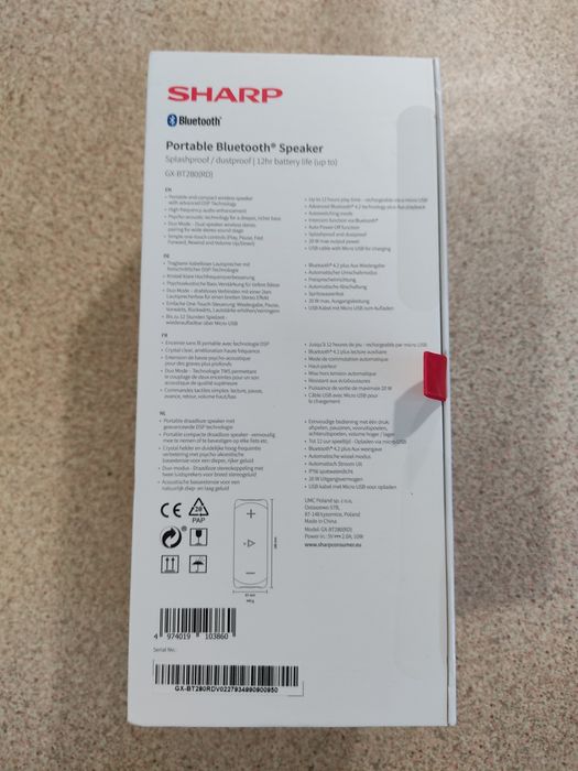 SHARP Portable Wireless Speaker Red (GX-BT280). Гарантия