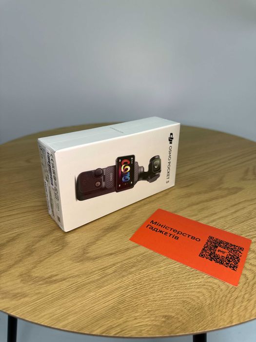 DJI Osmo Pocket 3 Standart Combo камера