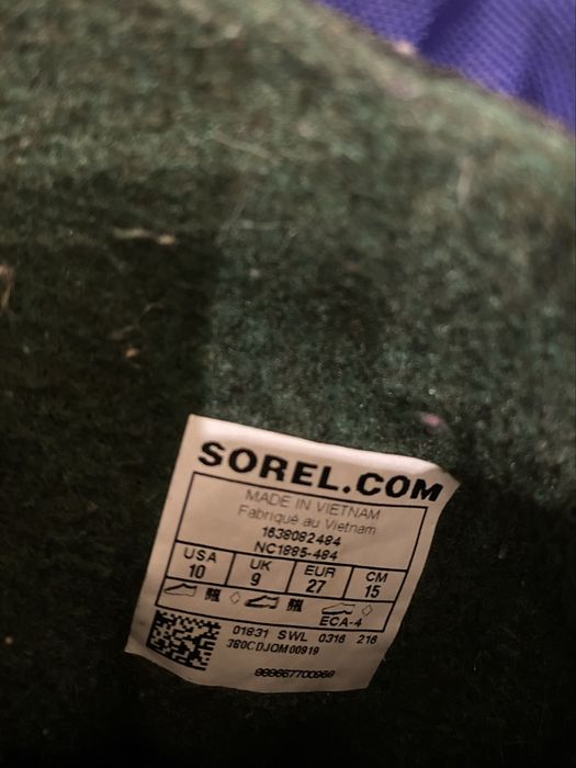 Дитячі sorel чоботи зимові