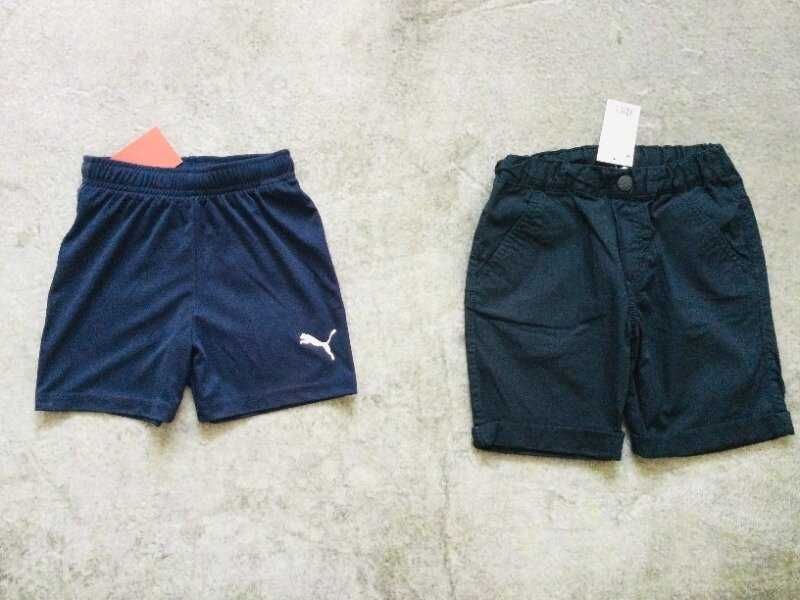 5-7 рок., 104-110 Puma. Dopo Dopo шорти бавовняні та спортивні