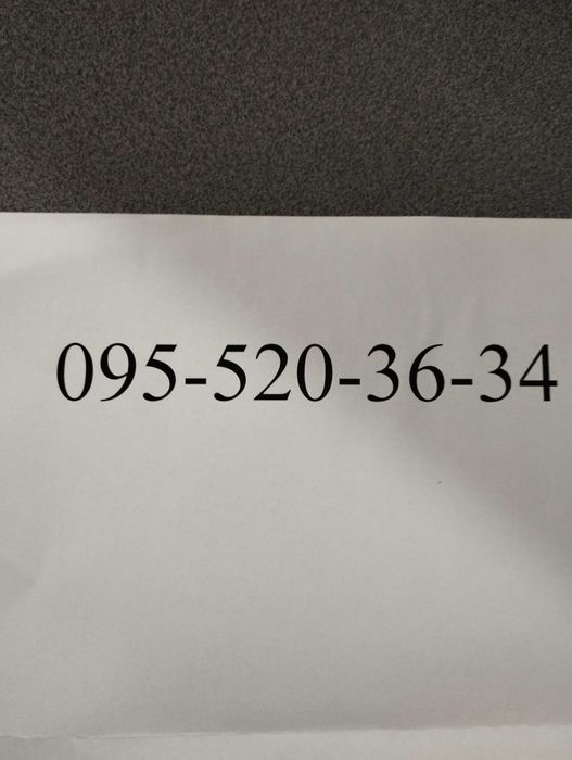 Toyota REStyling Life +