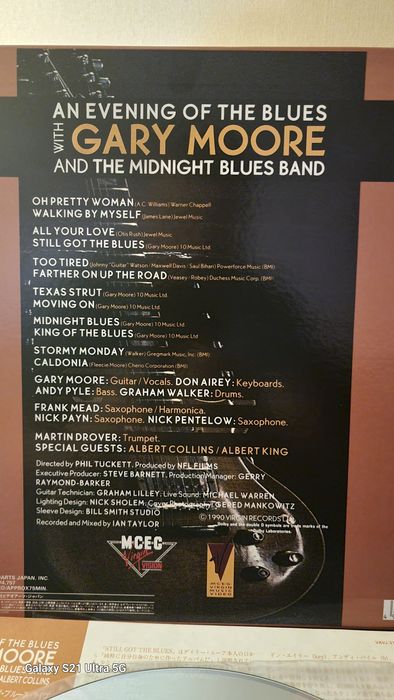 Laser disc Gary Moore