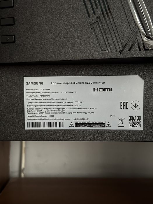 Ігровий монітор Samsung Odyssey G3 27"