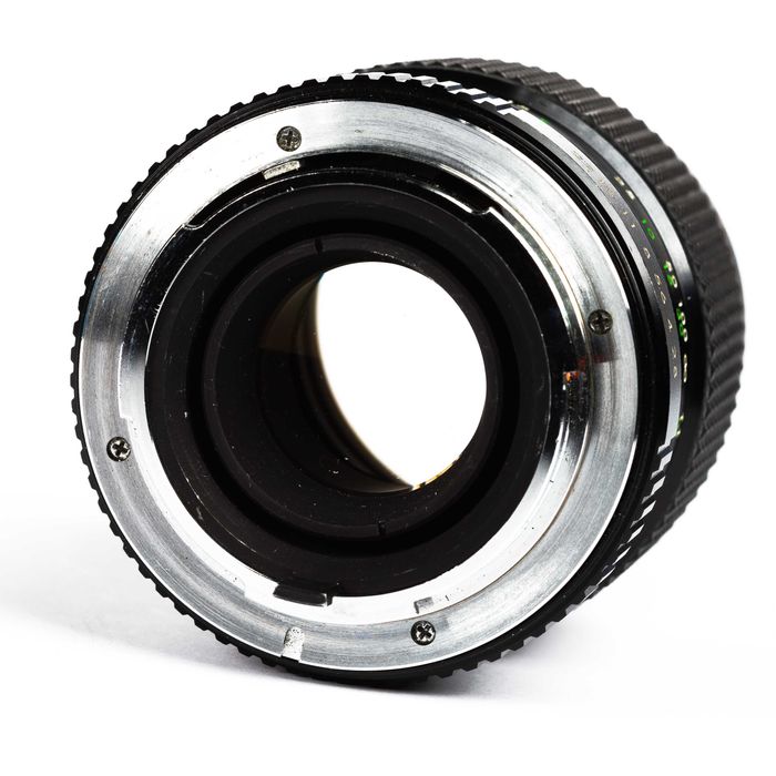 Super Albinar MC 135mm f2.8 Ø55 - PK Mount