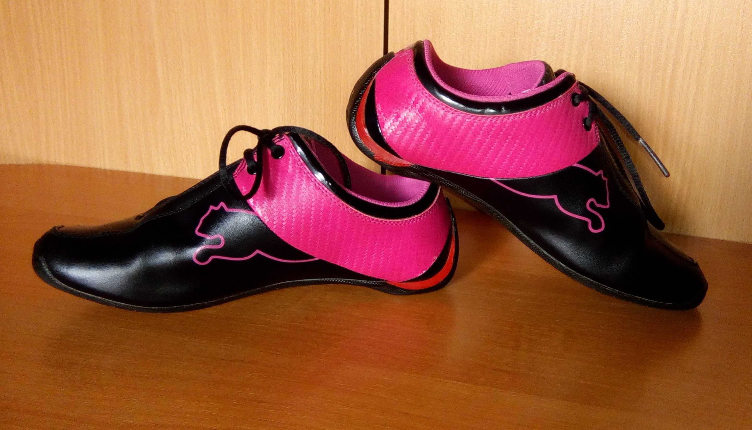 Puma kinder fit 320