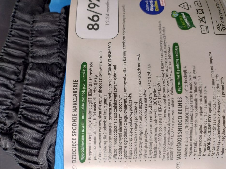 Spodnie chłopięce narciarskie 86/92