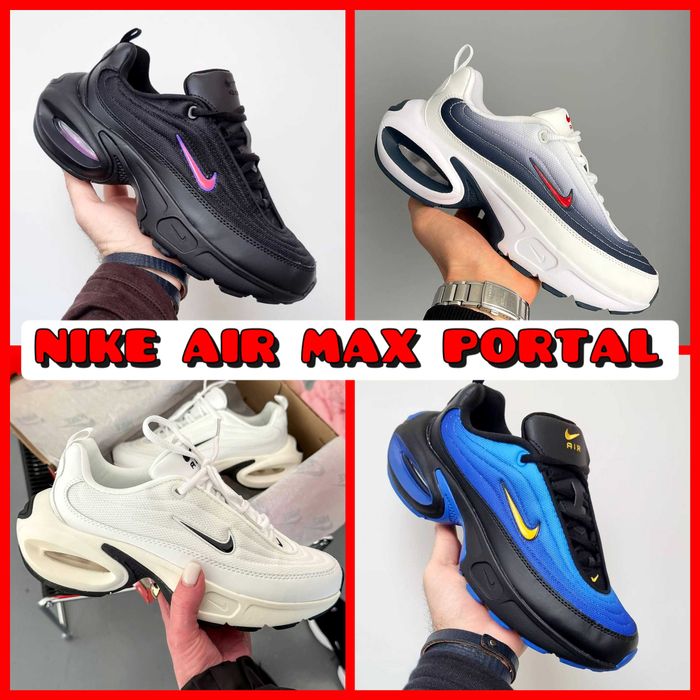‼️Зручні та стильні Кросівки Nike Air Max Portal у різних кольорах | Розміри 36 - 45 ‼️