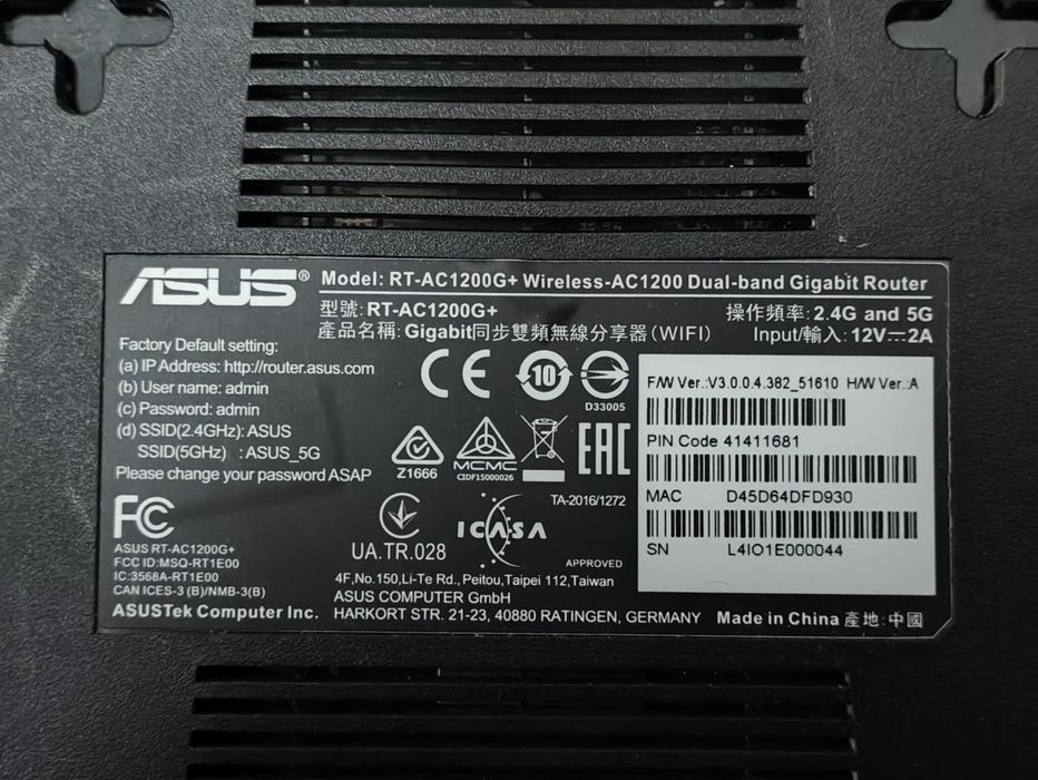 Router Asus RT-AC1200G+ 2.4GHZ i 5GHZ