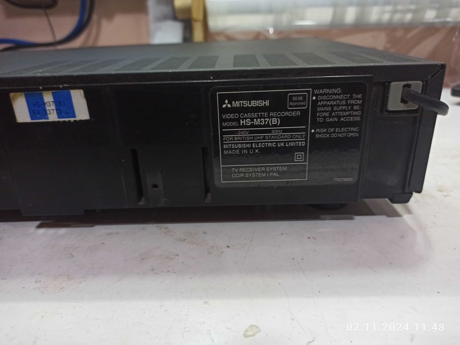 Відеомагнітофон Mitsubishi HS-M37(B)