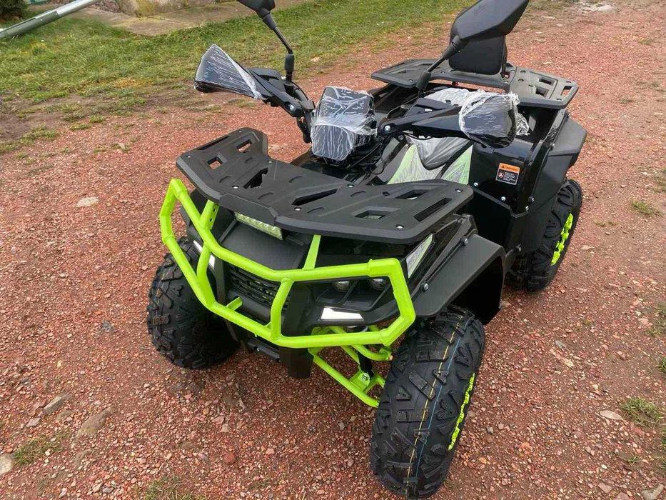Новий Квадроцикл Forte ATV125 / Форте 125 F