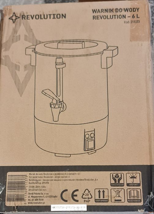 Warnik do wody Revolution-6L

Nowy z metkami. Revolution

REVOLUTION-6