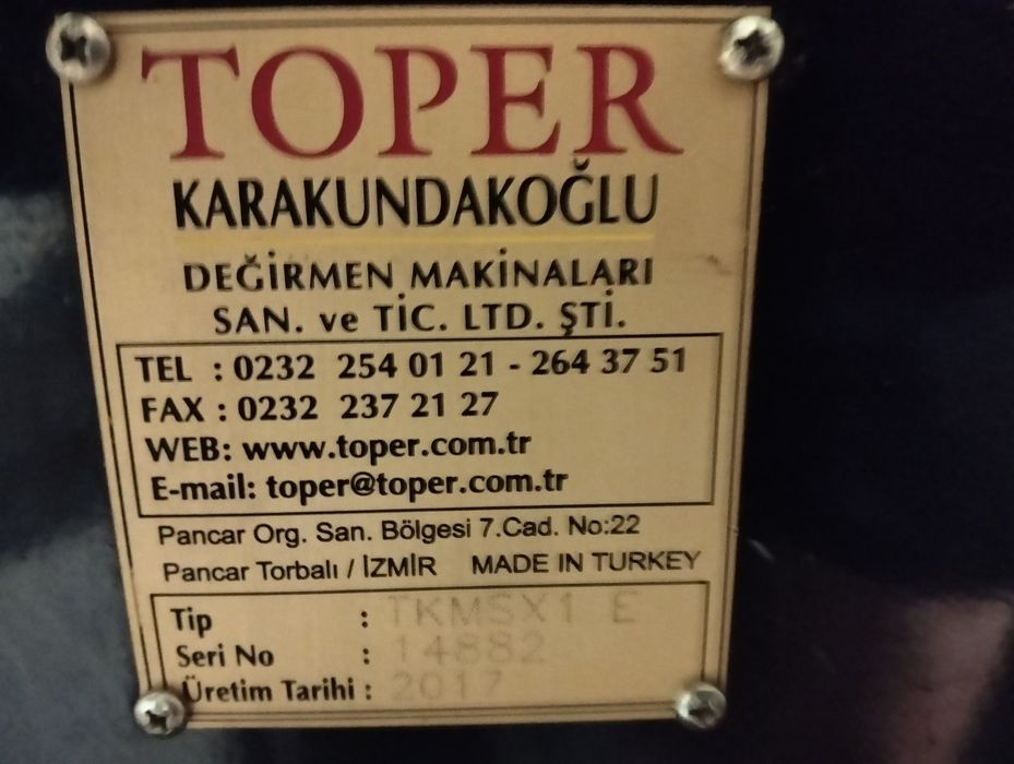 Ростер Toper TKMSX 1 Electro