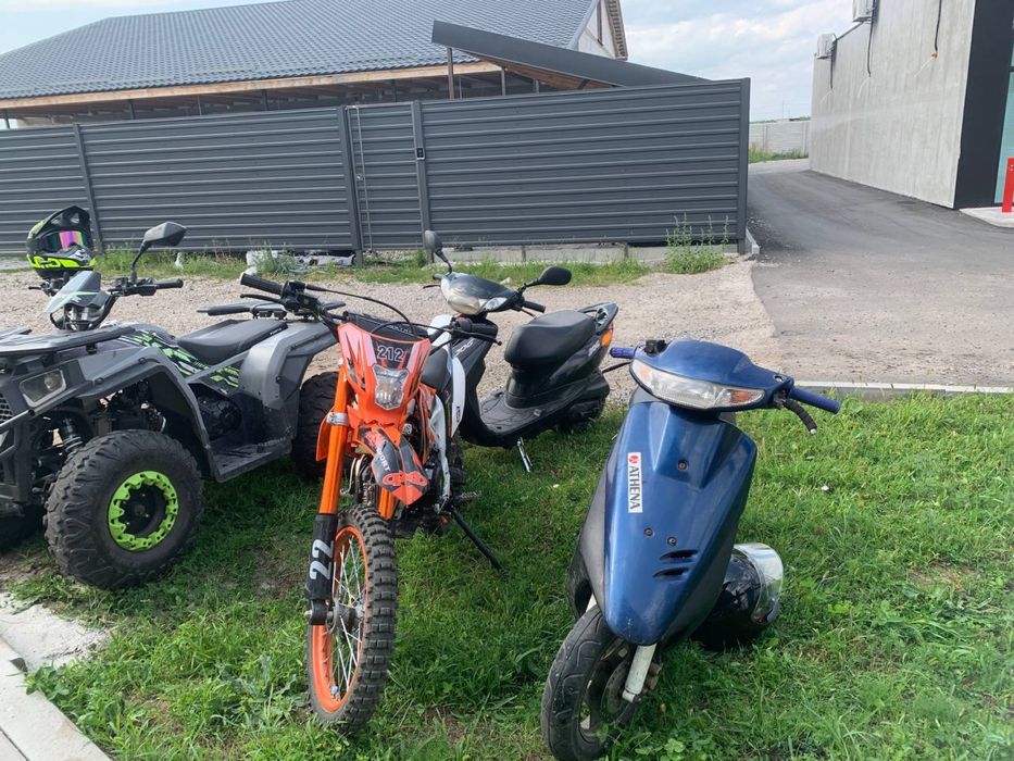 Продам хонду діо 28