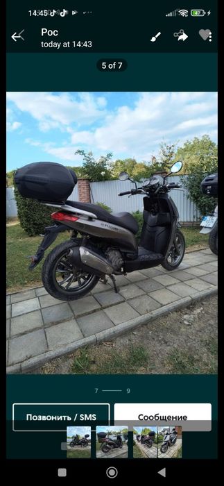 Продаю Піаджо Беверлі в хорошому стані