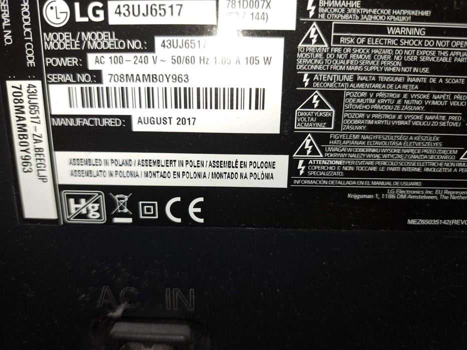 Продам плазму   LG 430UJ6517