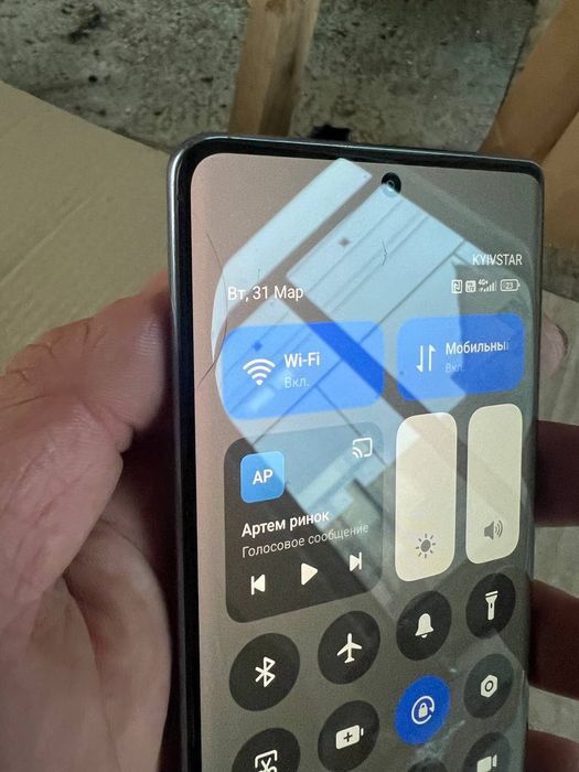 Редми ноте 14 Про 256