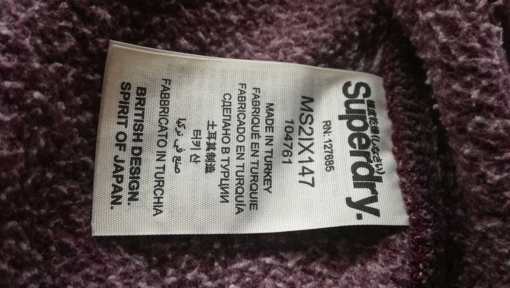 Męska bluza SUPERDRY r.S stan bardzo dobry
