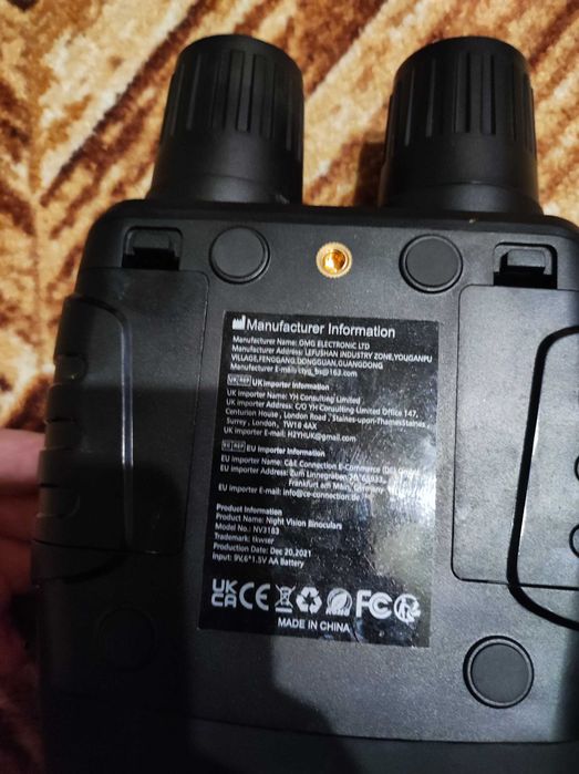 Бінокль нічого бачення