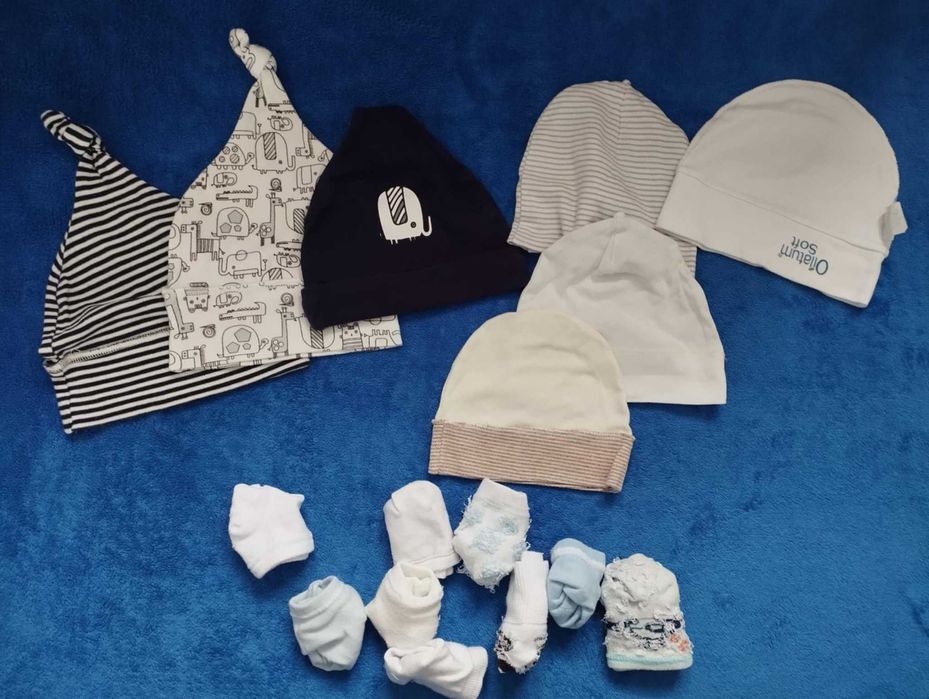 Mega paka ubranek 68