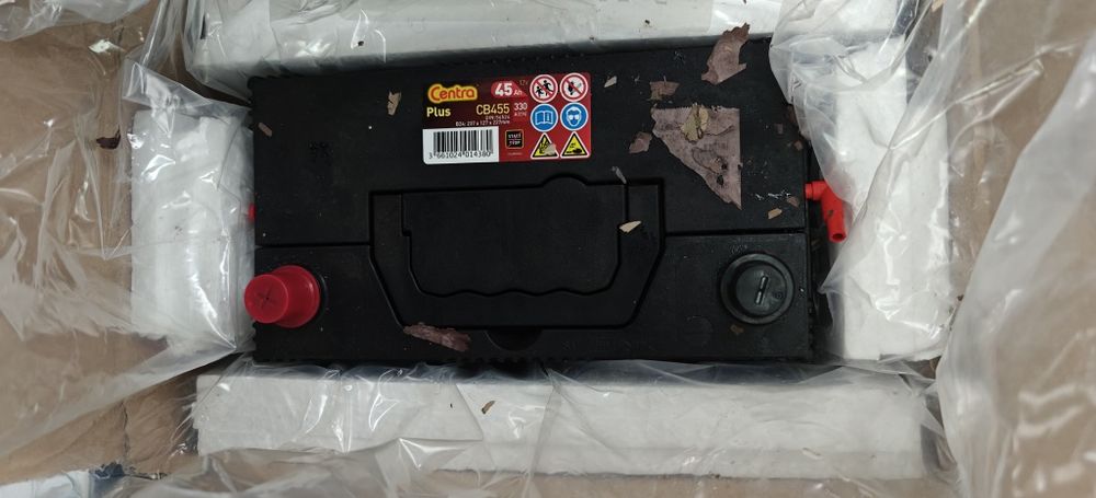 Akumulator centra cb455 Plus

Technologia 3DX. Tajemnicą wszystkich ak