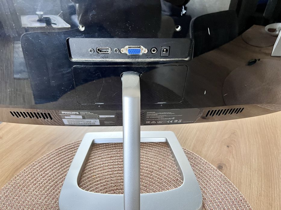 Monitor philips 74hz