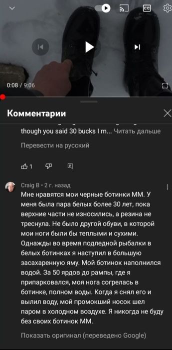 Тактические  військови  берцы чоботи берці зимові