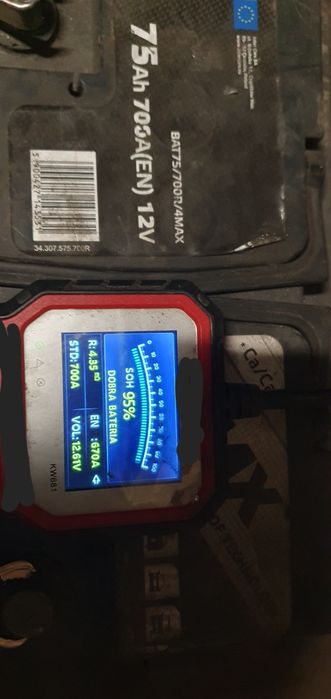 Akumulator Bosch S4 008 74Ah 680A  4Max 75Ah 700AP+
