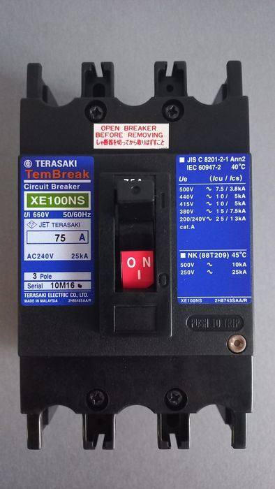 Японський автоматичний вимикач Terasaki XE100NS
