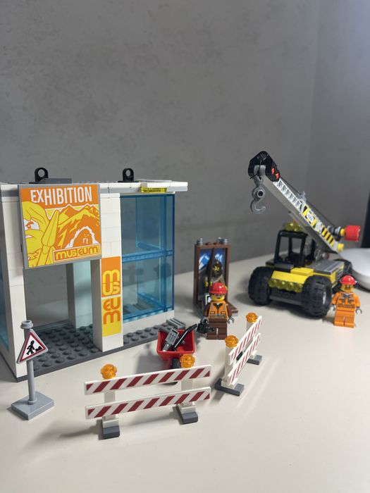 Lego Capital City 60200