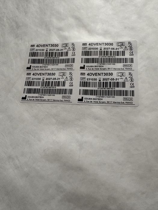 Медична сітка 4DVENTTRAL 30 × 30 см (155/м2 до 65г/м2)