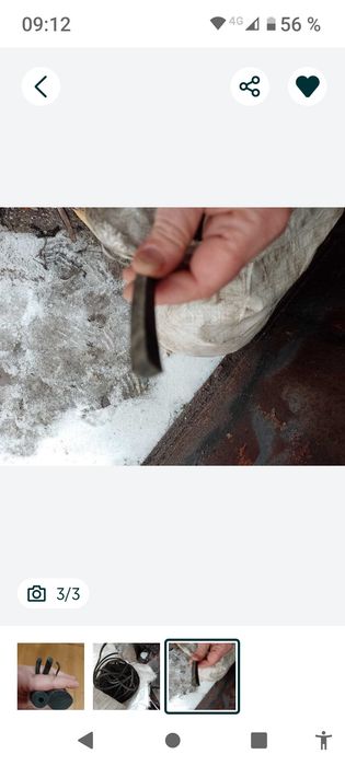 Шнур резиновый уплотнительныйй