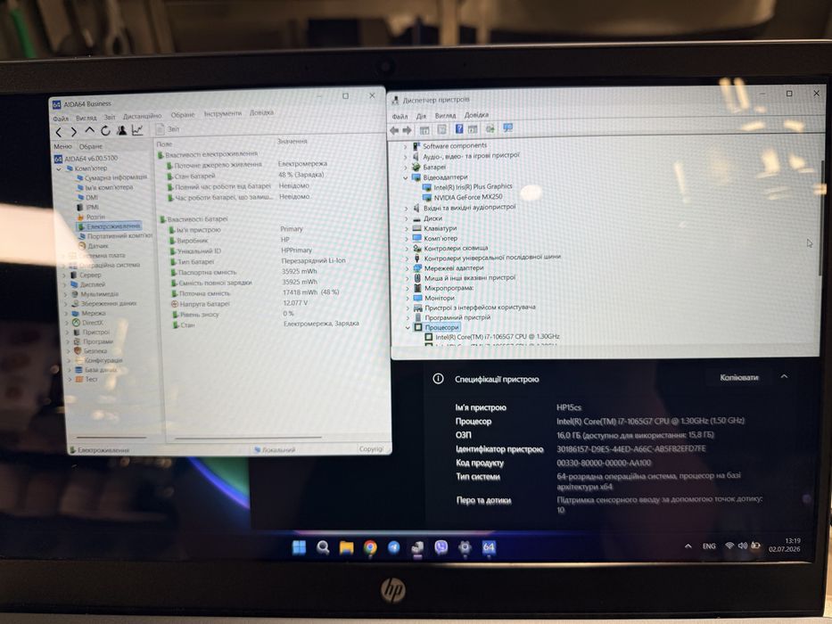 HP pavilion cs3073cl