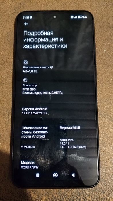 Xiaomi  Redmi Note 10 S
