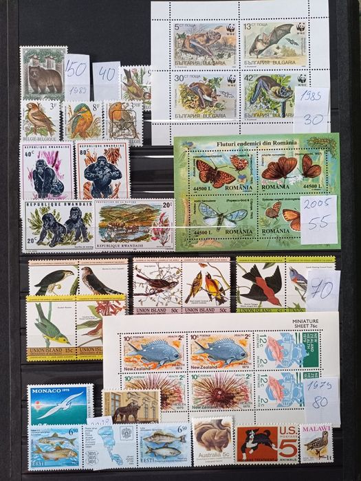 Продам чистые марки Фауна.