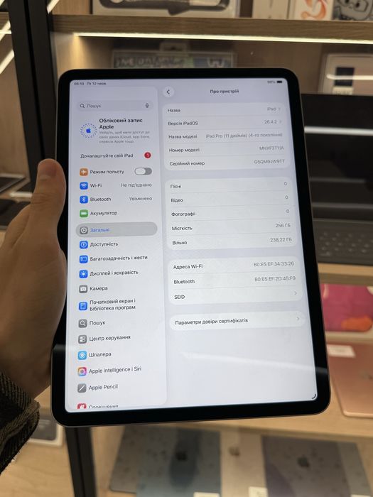 Apple iPad Pro 11 4 gen M2 256 Gb wifi