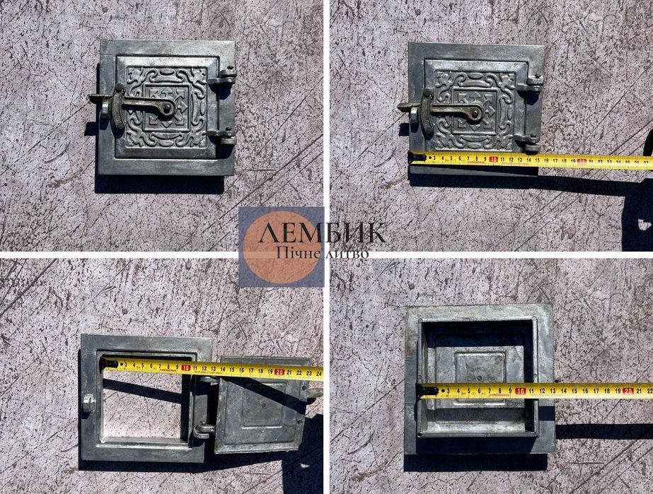 Сажетруски алюмінієві.Сажечистка.Прочисні дверцята