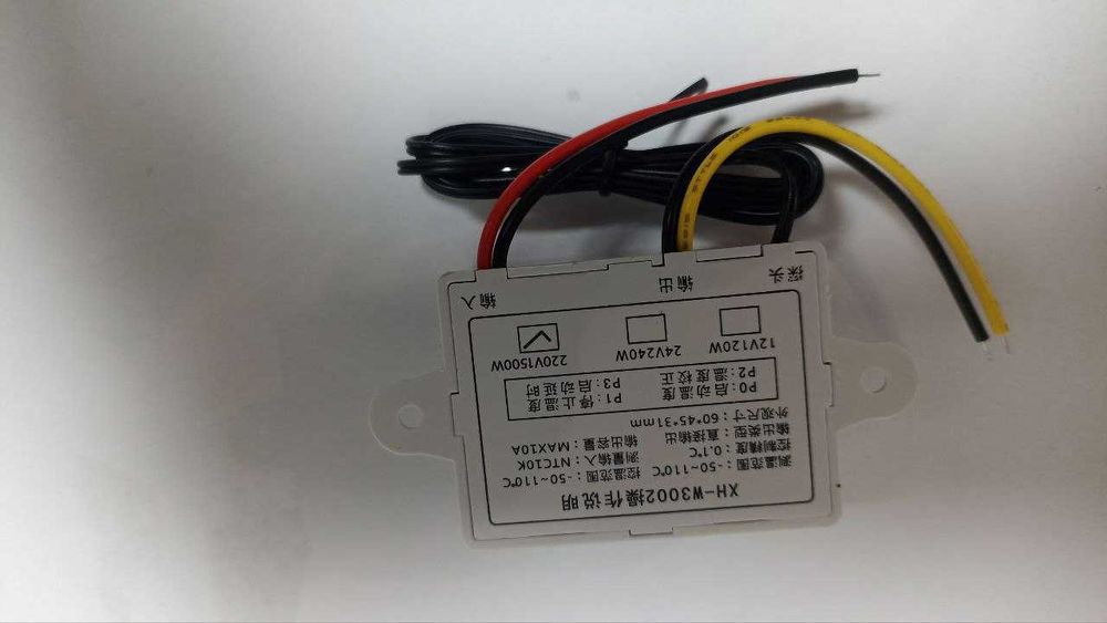 Терморегулятор хн w3002 Терморегулятор 220 вольт