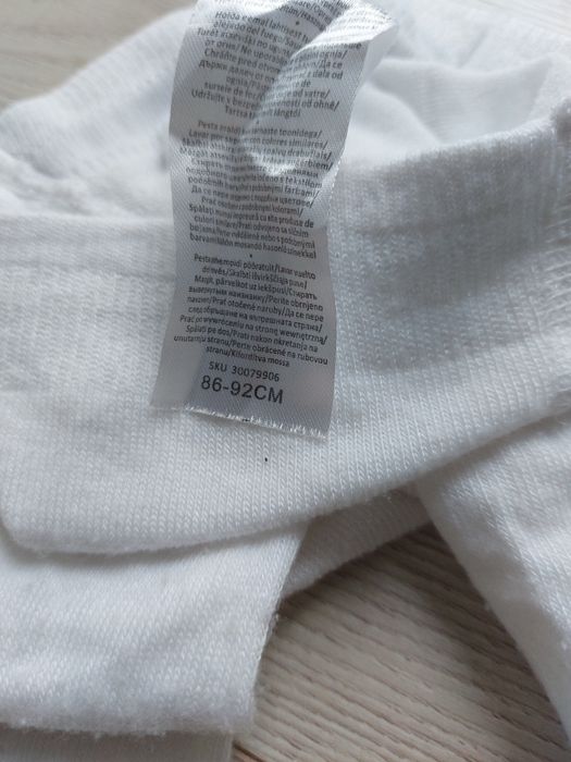 Białe rajstopy roczek 86