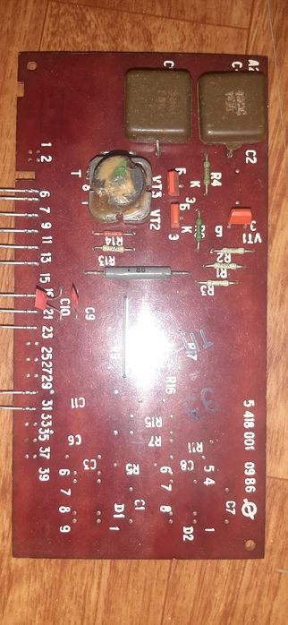 Маяк 231 - 233 запчасти,