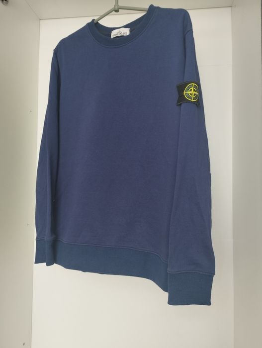 Світшот Stone island