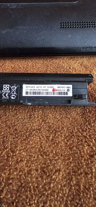 Sprzedam Laptop HP 250 G5