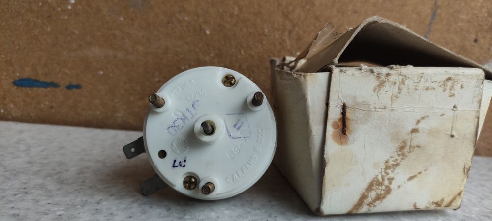 Электро двигатель бачка омывателя МЭ-268.