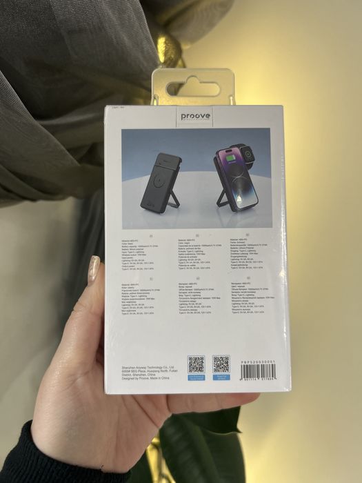 Павербанк Proove 2 в 1 20w 10000mAh