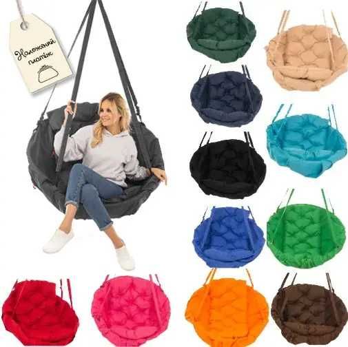 Гойдалка садова, качеля садова, крісло гойдалка дитяча