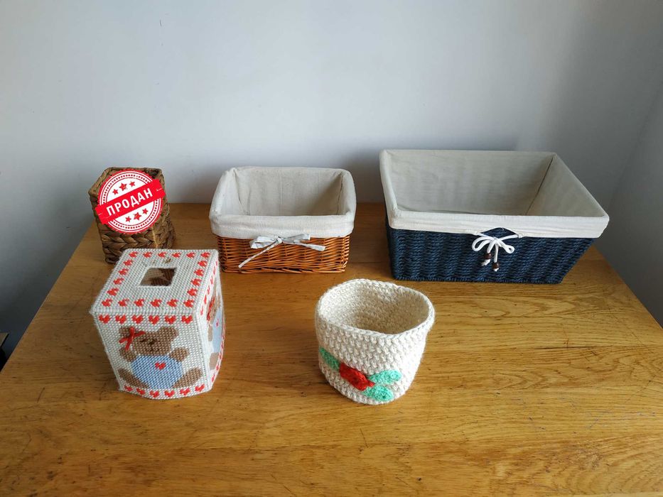 Корзина для плетеная из лозы и ткани