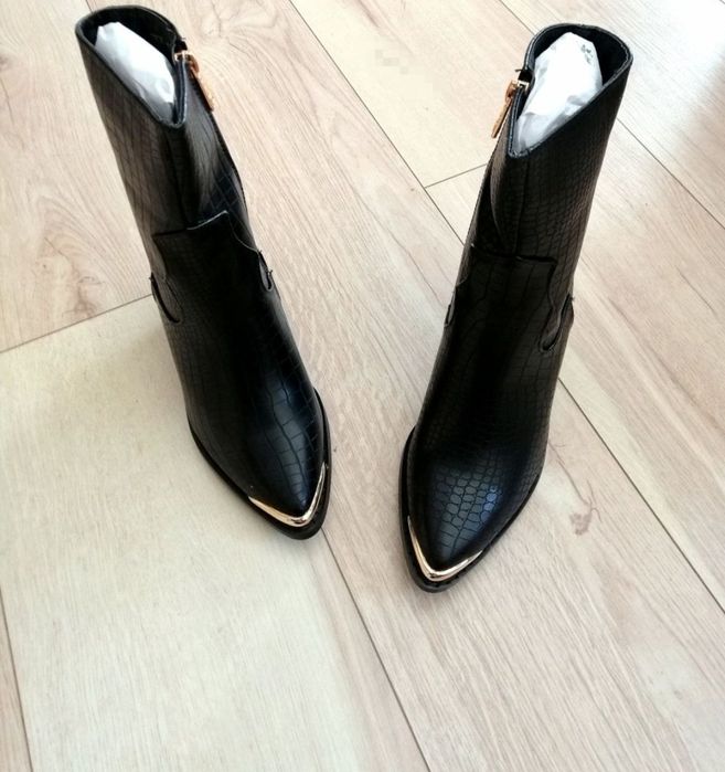 Eleganckie botki damskie