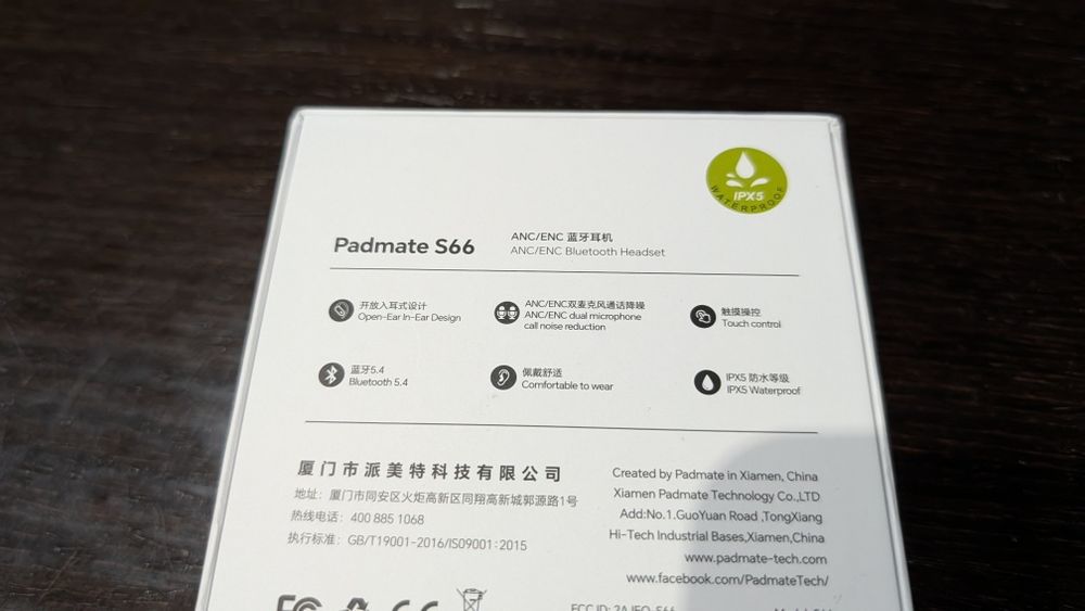 Earphones Padmate S66