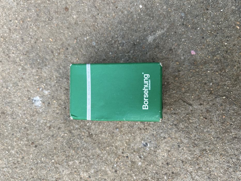 Форсунка топливная B13668 б/у