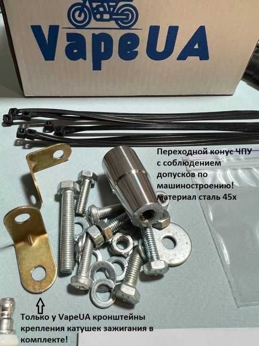 CDI на яву зажиганіє Генератор ява бсз vapeua вапе якір